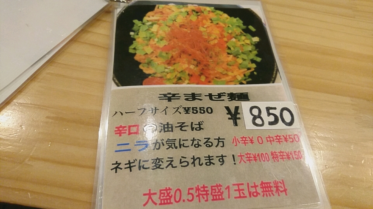 f:id:axissp:20191101073520j:plain