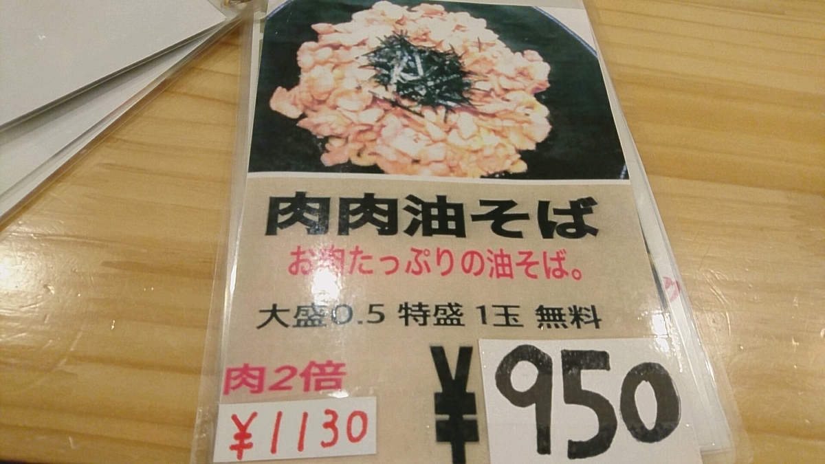 f:id:axissp:20191101073528j:plain