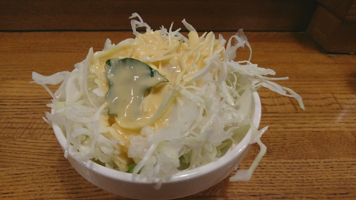 f:id:axissp:20191102082123j:plain f:id:axissp:20191102082123j:plain