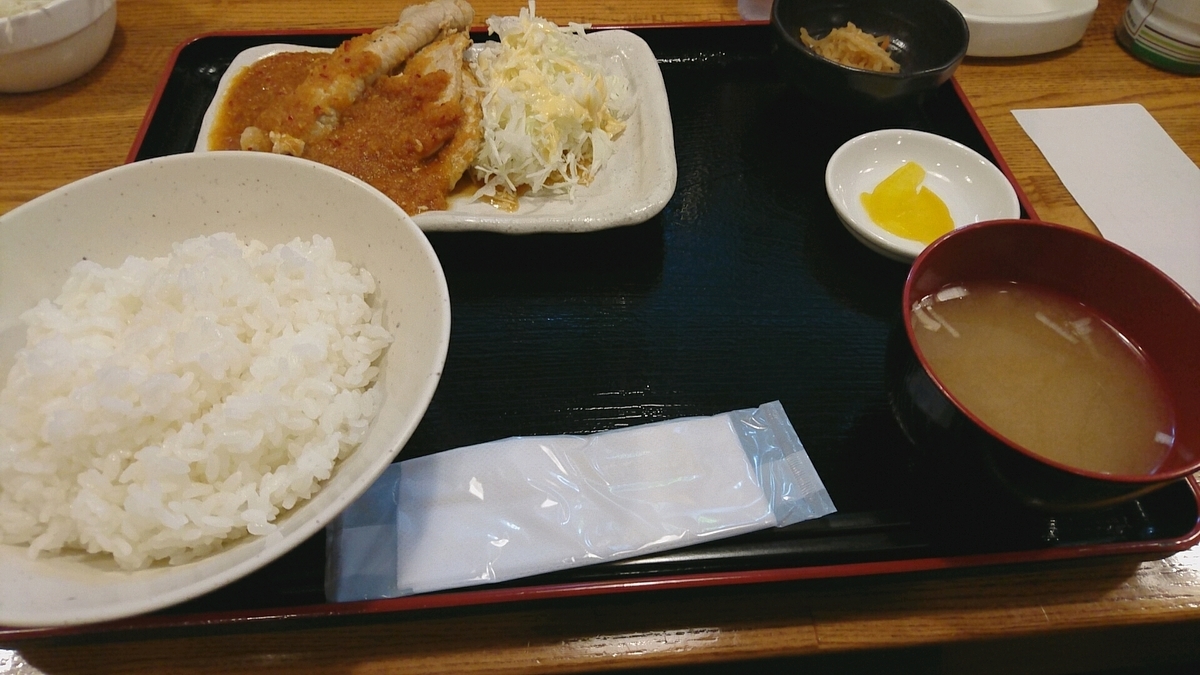 f:id:axissp:20191102082138j:plain f:id:axissp:20191102082138j:plain