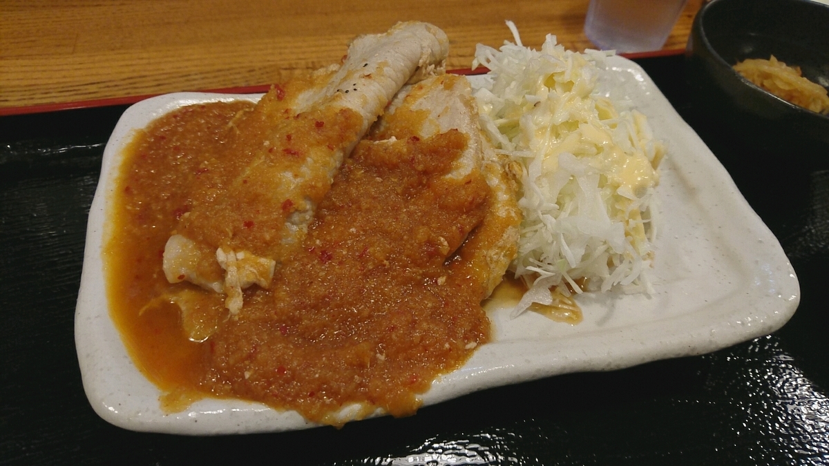 f:id:axissp:20191102082147j:plain f:id:axissp:20191102082147j:plain