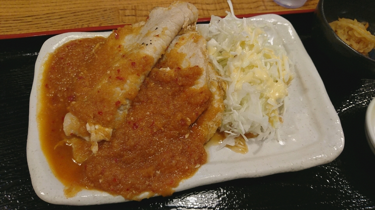 f:id:axissp:20191102082206j:plain f:id:axissp:20191102082206j:plain