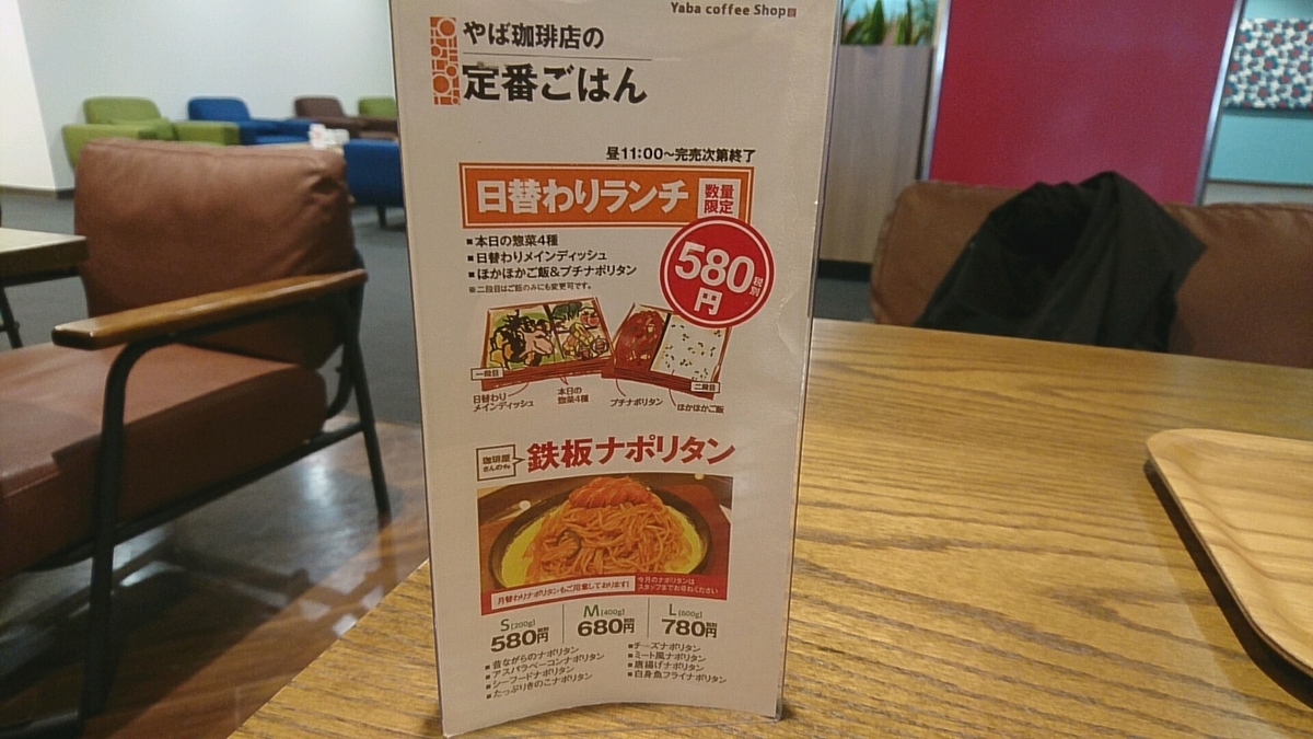 f:id:axissp:20191105065016j:plain
