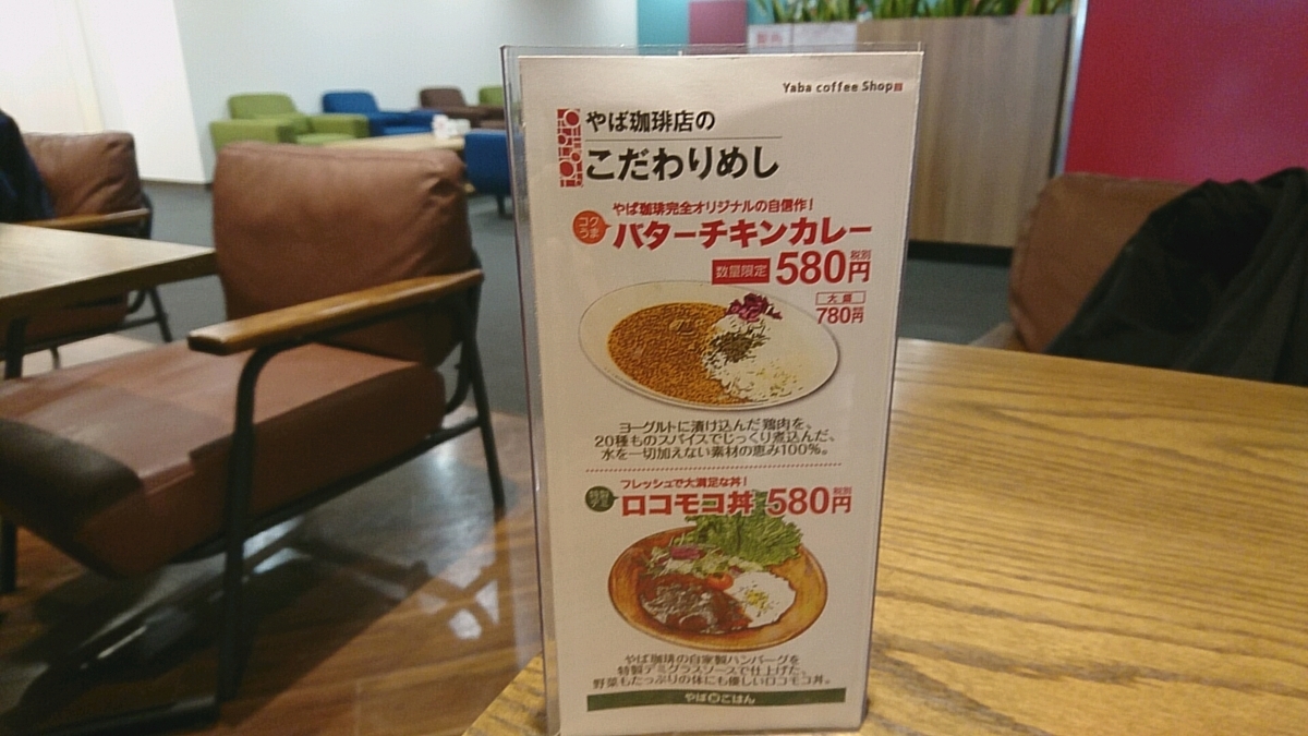 f:id:axissp:20191105065027j:plain