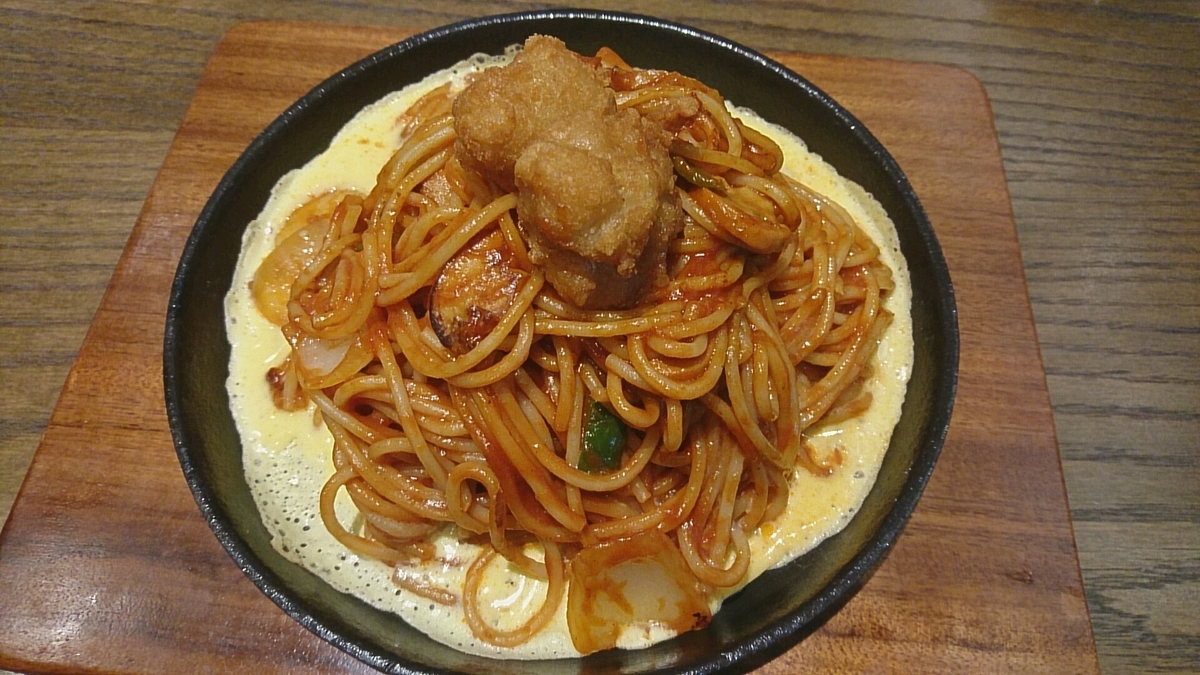 f:id:axissp:20191105065134j:plain