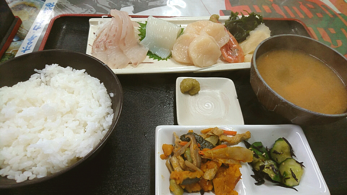 f:id:axissp:20191106064542j:plain
