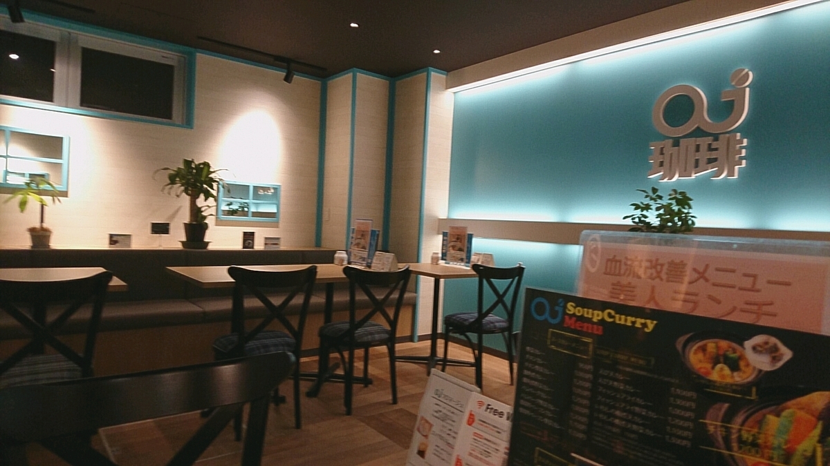 f:id:axissp:20191106065242j:plain