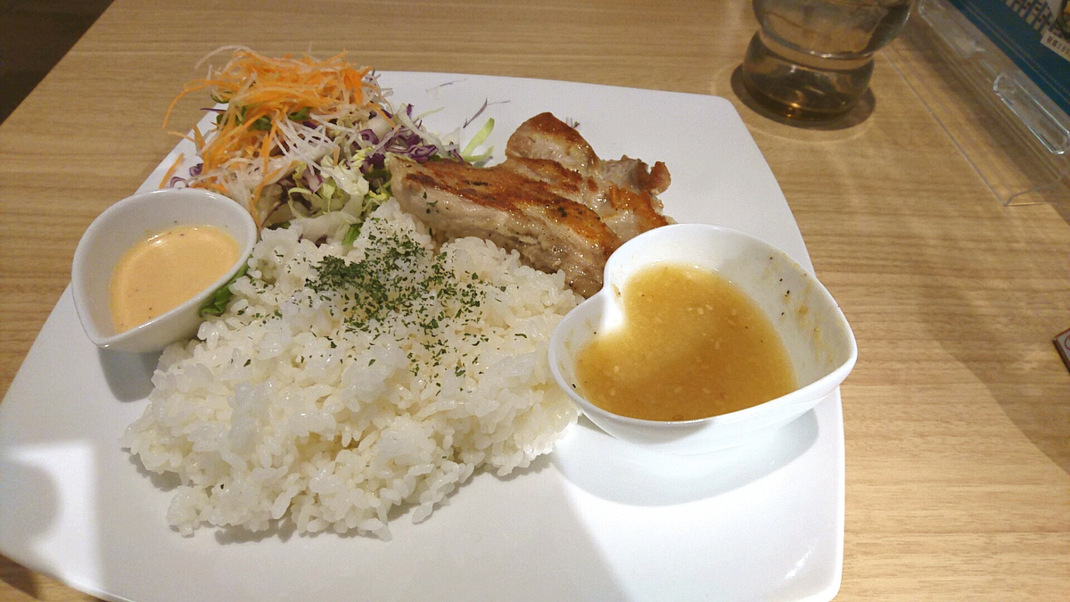f:id:axissp:20191106065443j:plain