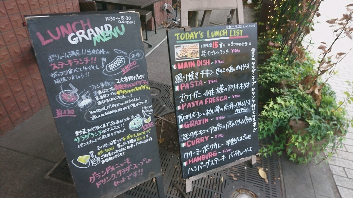 f:id:axissp:20191107065735j:plain