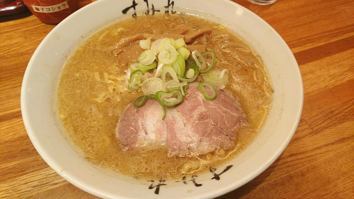f:id:axissp:20191107070653j:plain