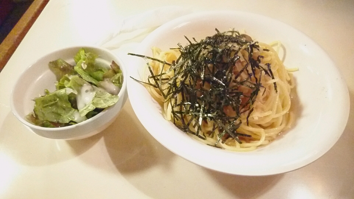 f:id:axissp:20191109084929j:plain