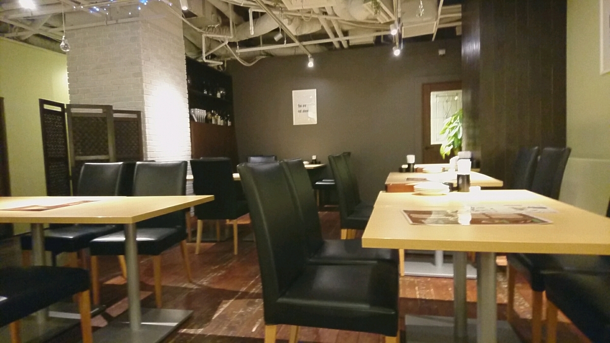 f:id:axissp:20191109085857j:plain