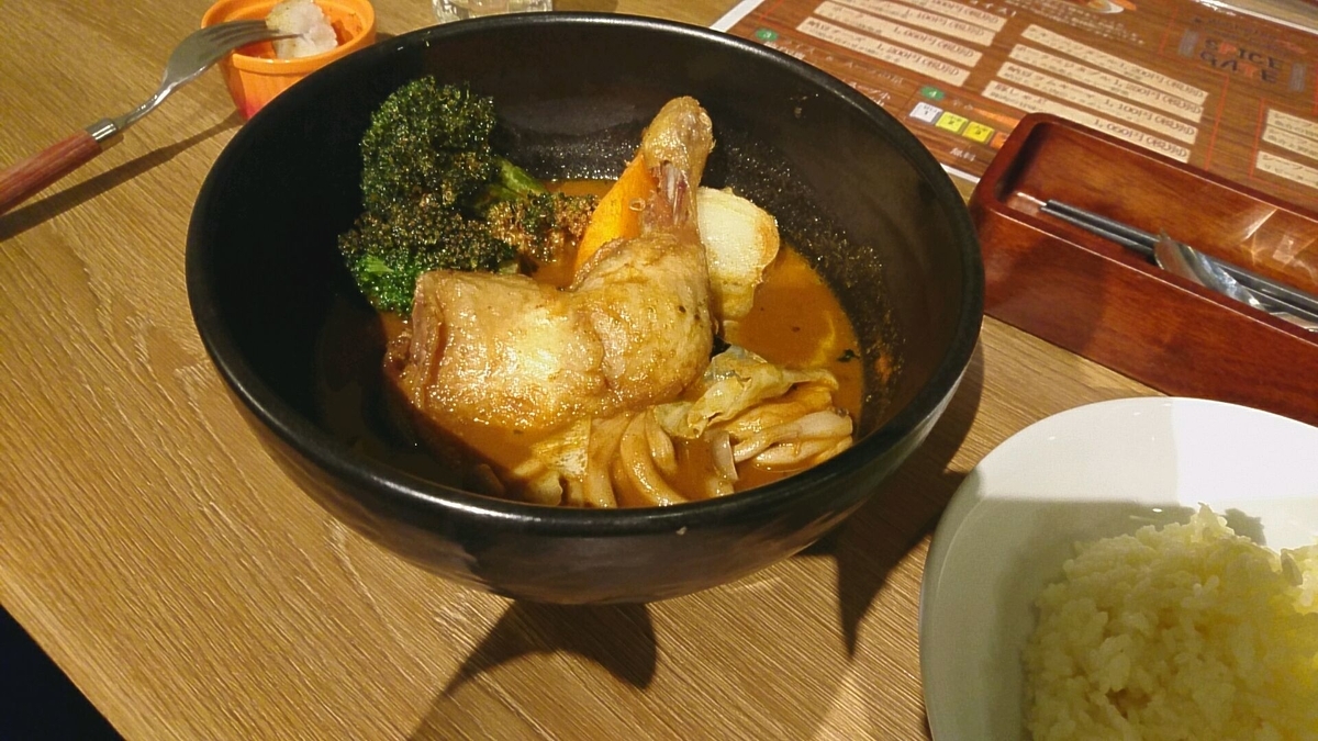f:id:axissp:20191109085926j:plain