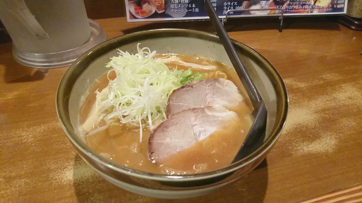 f:id:axissp:20191110100230j:plain f:id:axissp:20191110100230j:plain