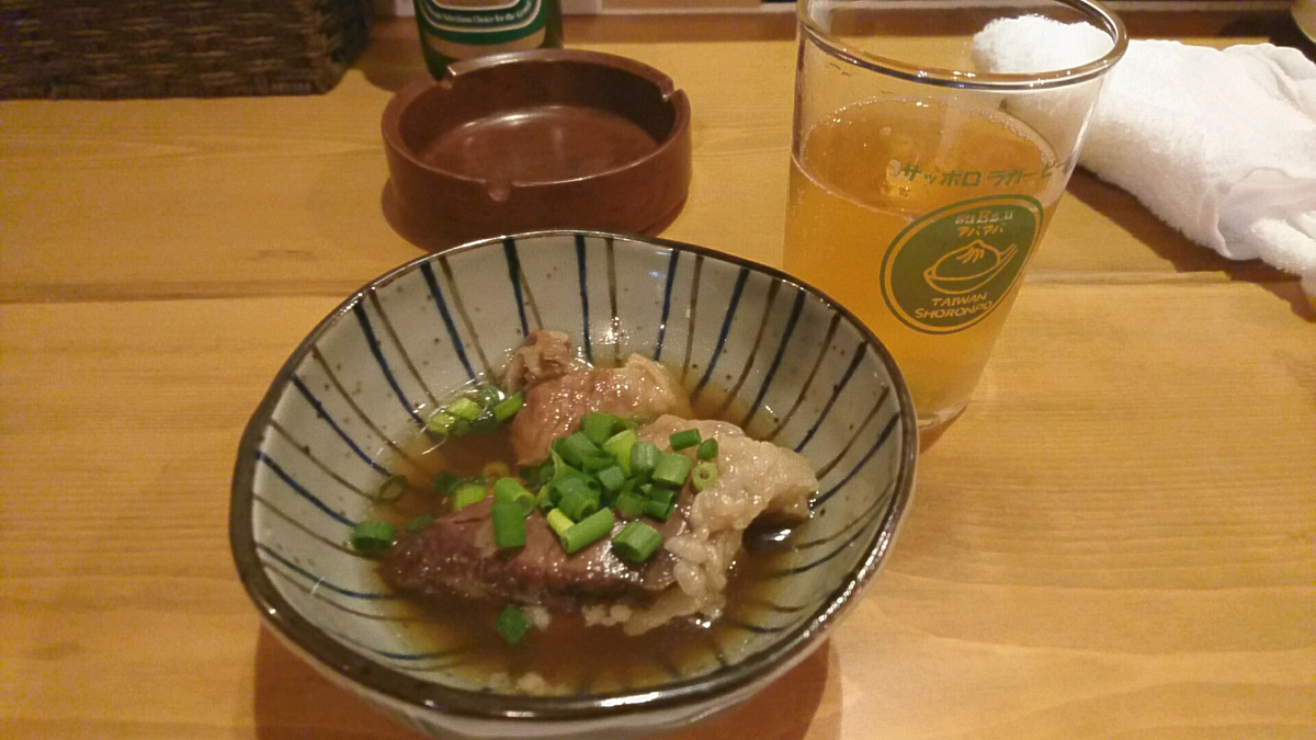 f:id:axissp:20191111083125j:plain