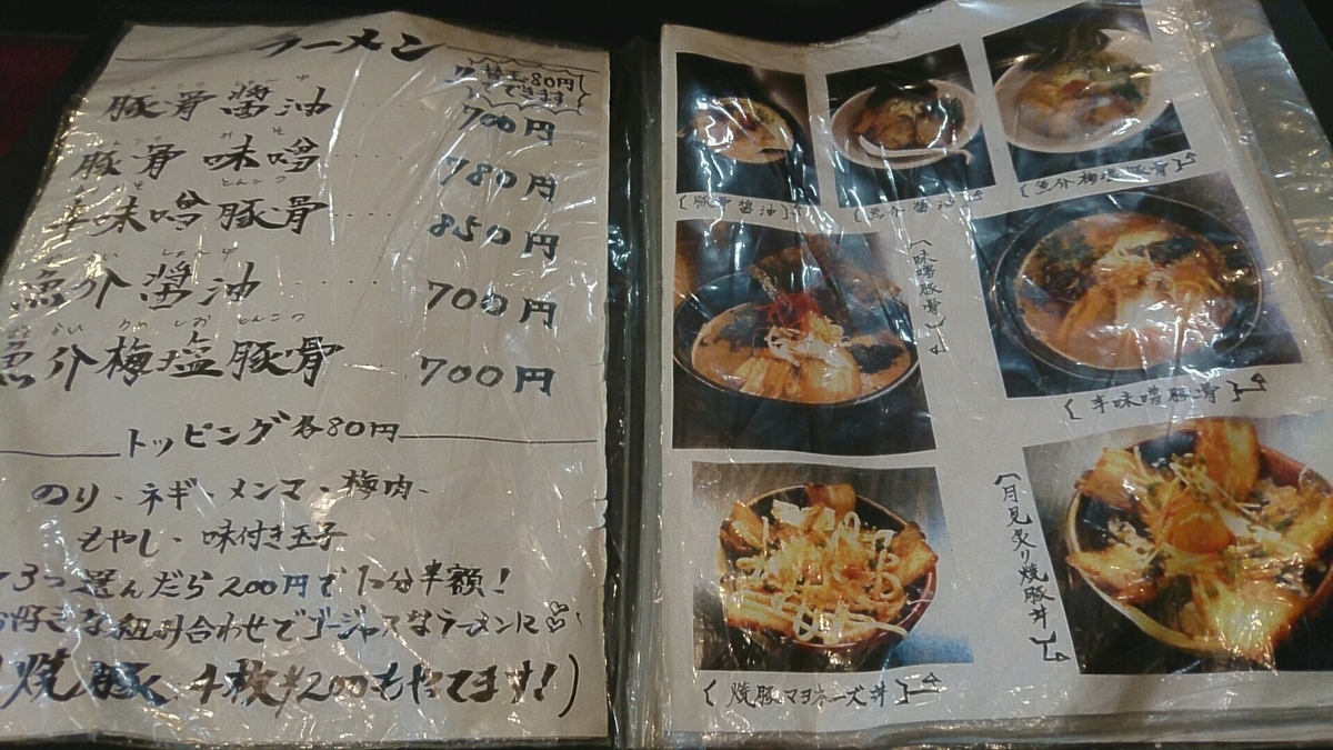 f:id:axissp:20191112071017j:plain