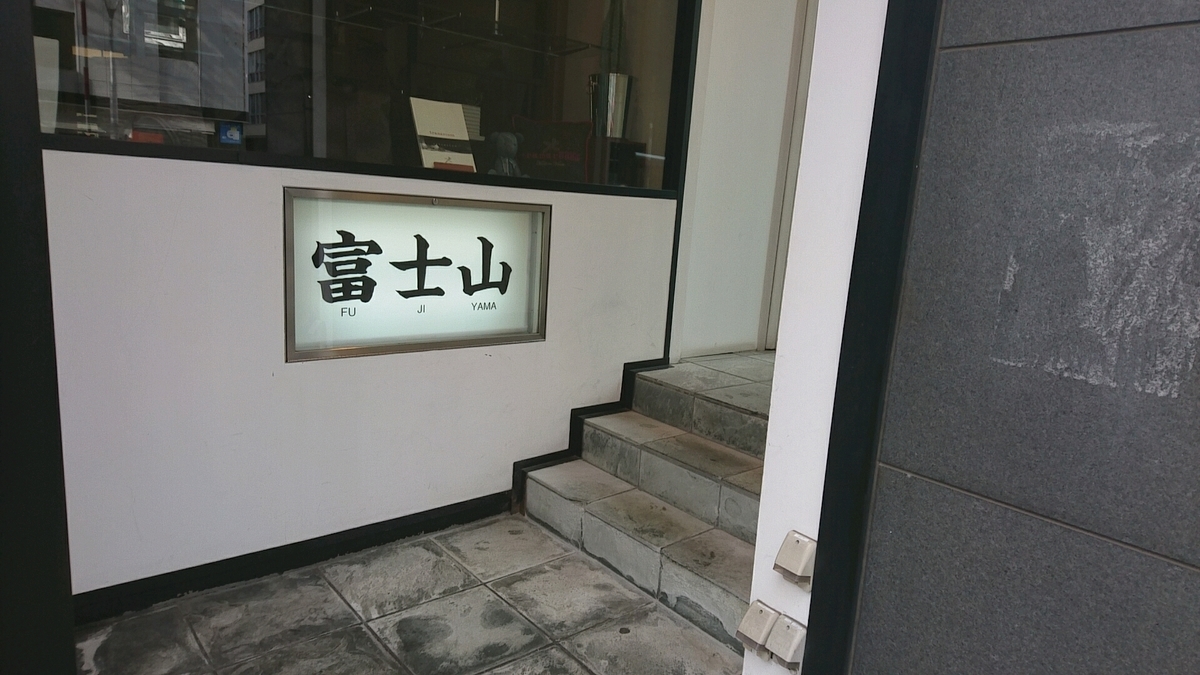 f:id:axissp:20191113070404j:plain