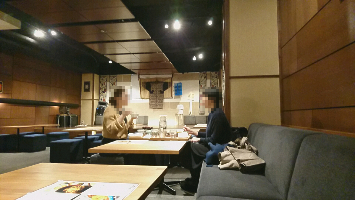 f:id:axissp:20191114070107j:plain