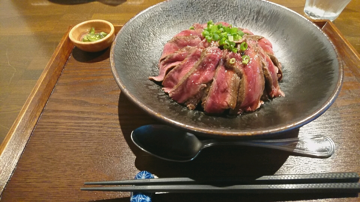 f:id:axissp:20191117080936j:plain