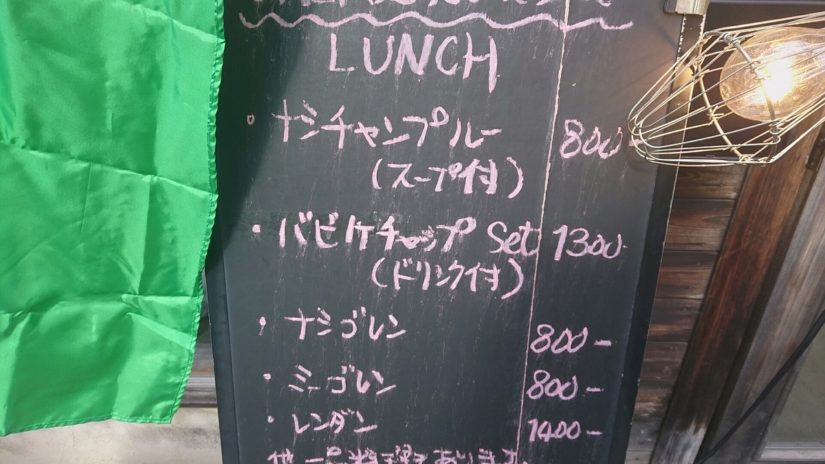 f:id:axissp:20191118062121j:plain