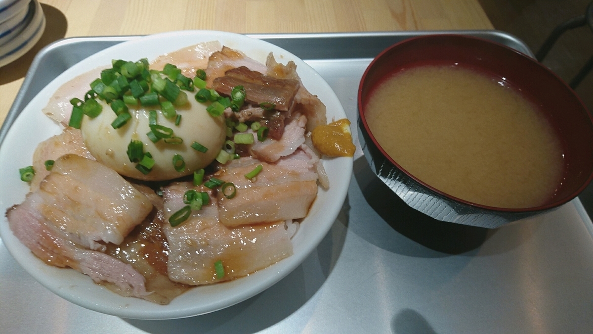 f:id:axissp:20191119062701j:plain