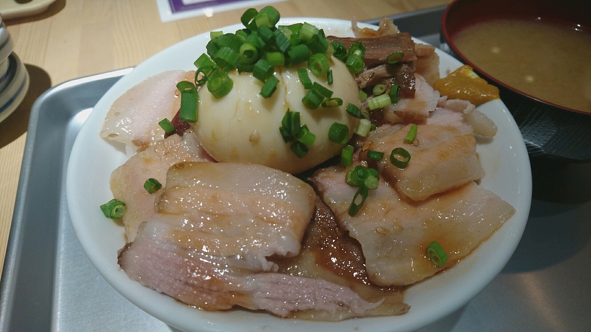 f:id:axissp:20191119062709j:plain