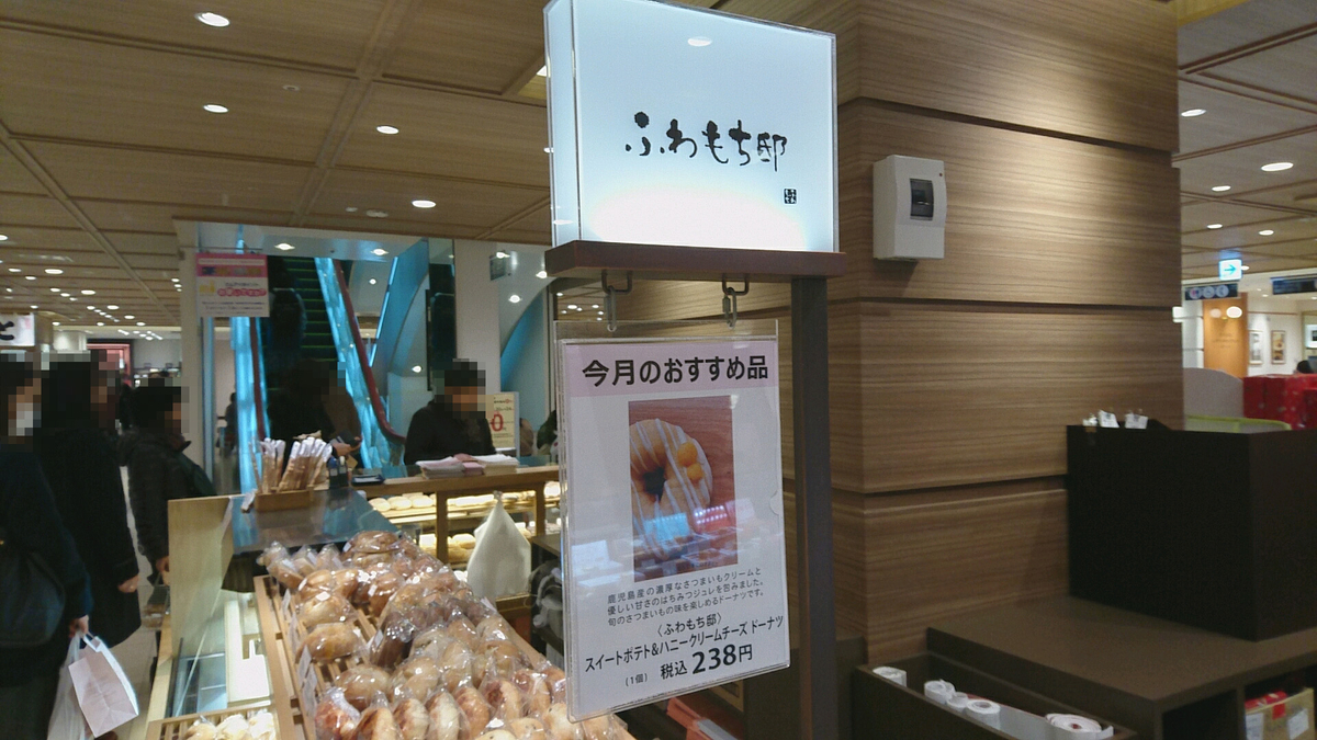 f:id:axissp:20191121062902j:plain