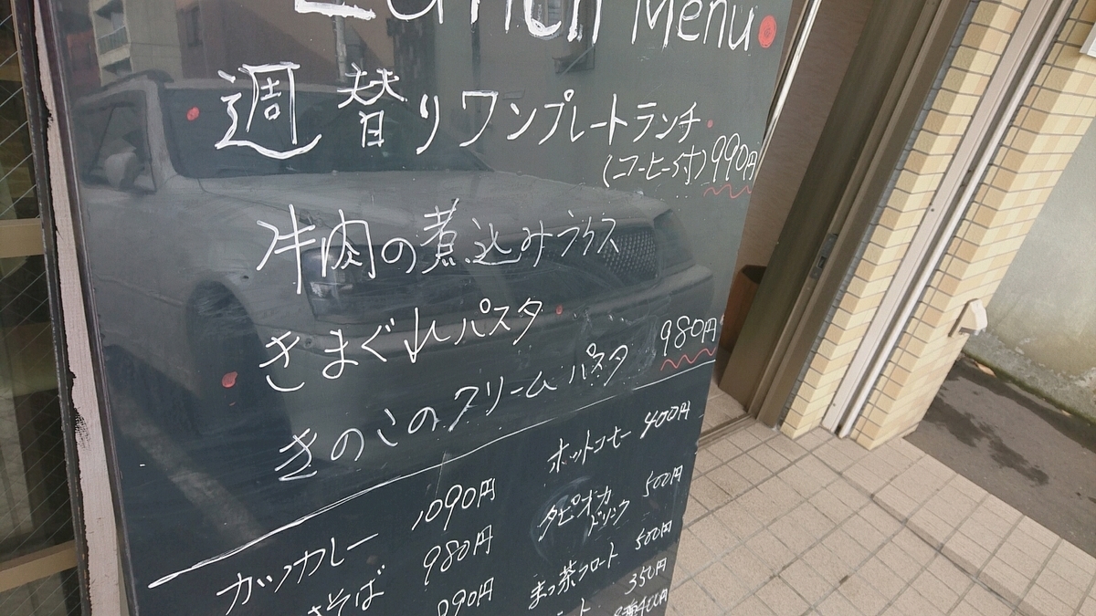 f:id:axissp:20191122080211j:plain
