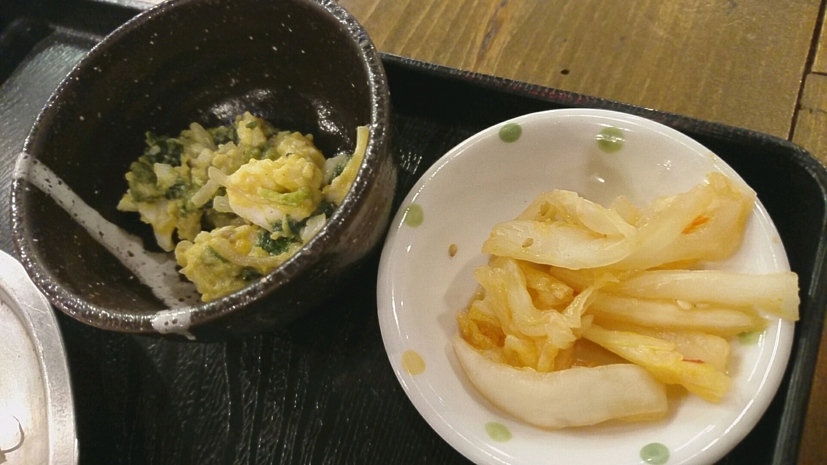f:id:axissp:20191123075407j:plain