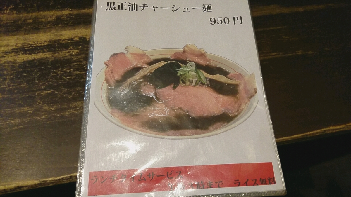 f:id:axissp:20191123080243j:plain