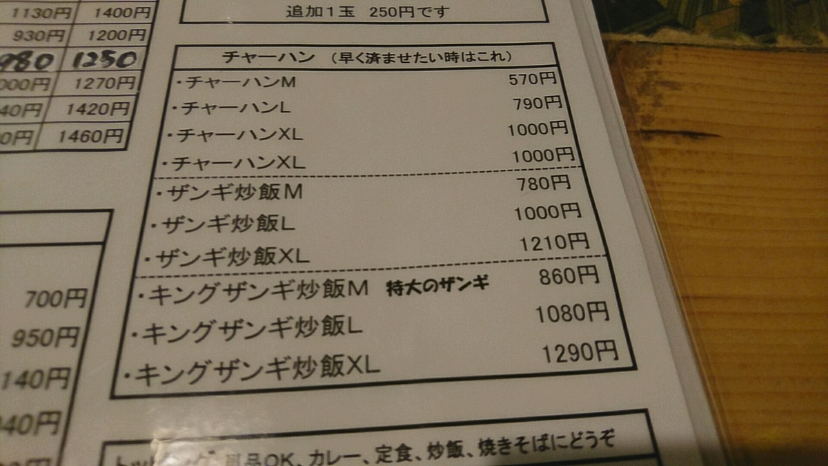 f:id:axissp:20191124084240j:plain
