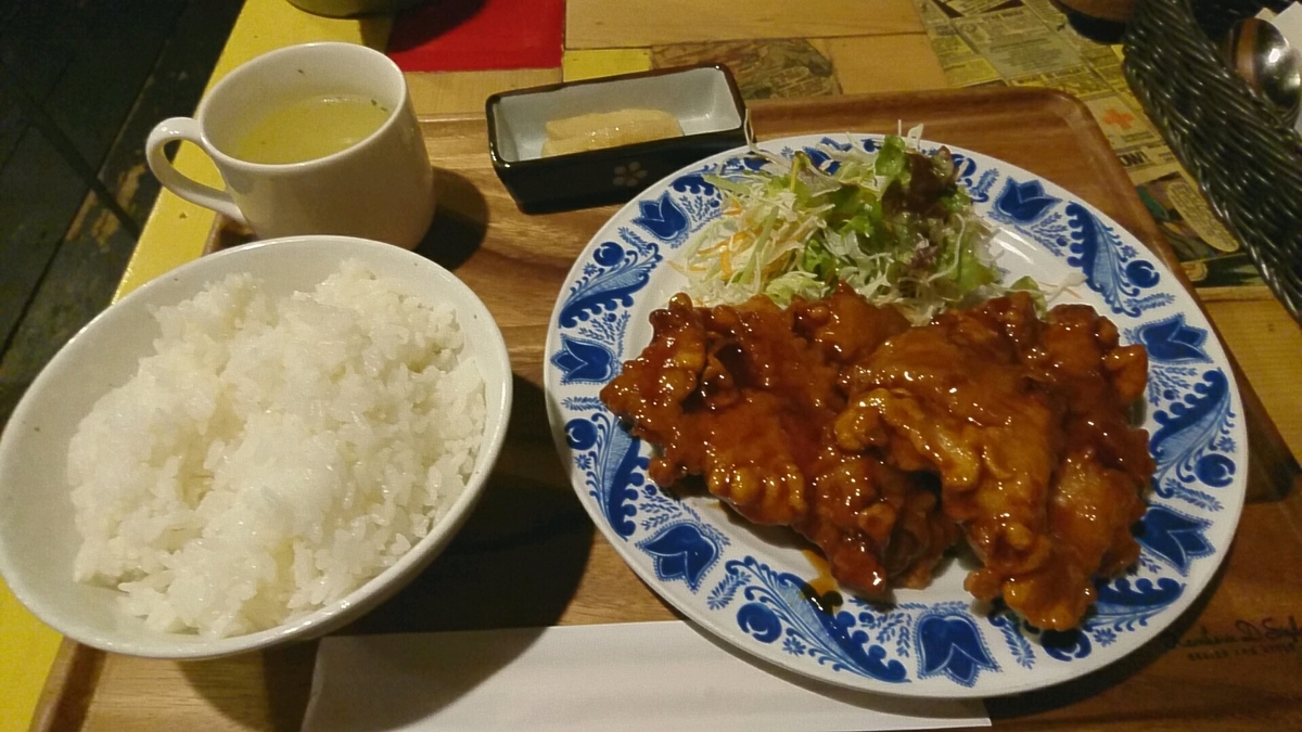 f:id:axissp:20191124084417j:plain