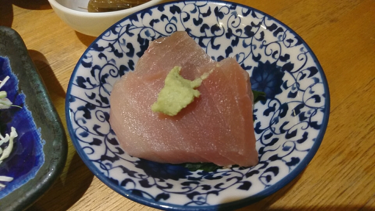 f:id:axissp:20191125080353j:plain