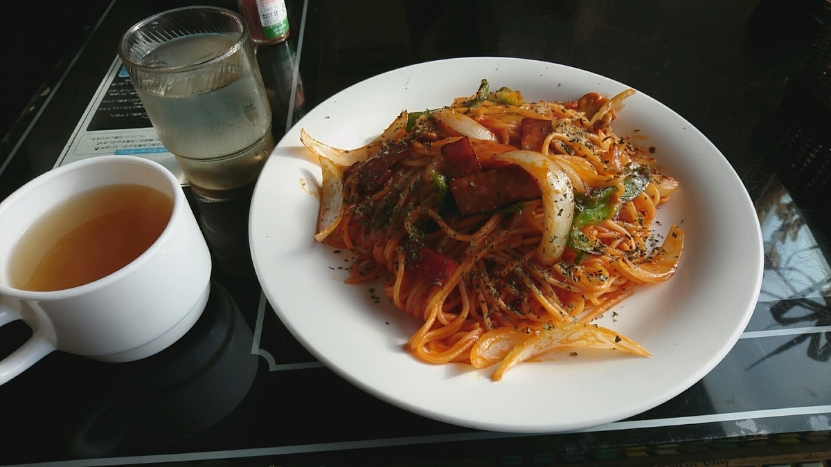 f:id:axissp:20191126061742j:plain