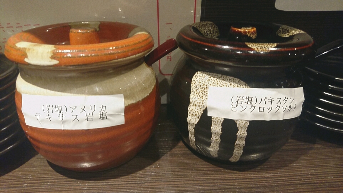 f:id:axissp:20191201082531j:plain