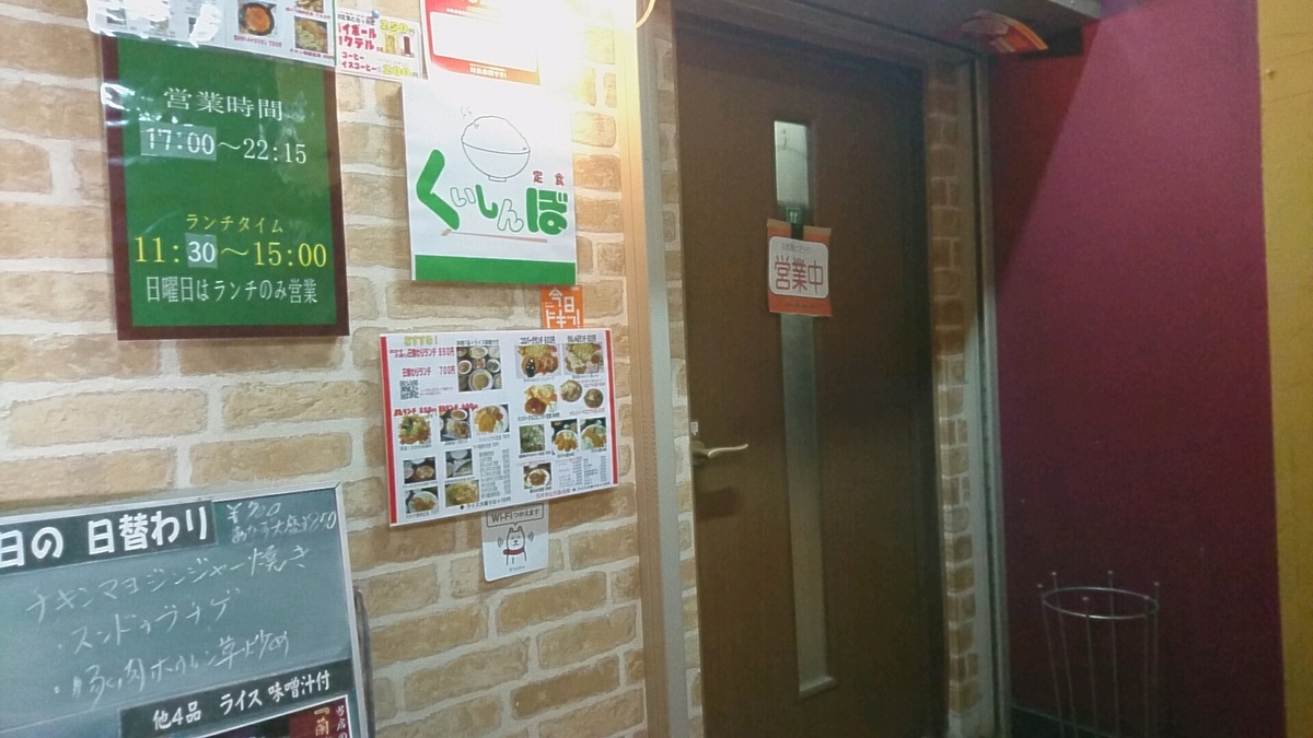 f:id:axissp:20191202074643j:plain