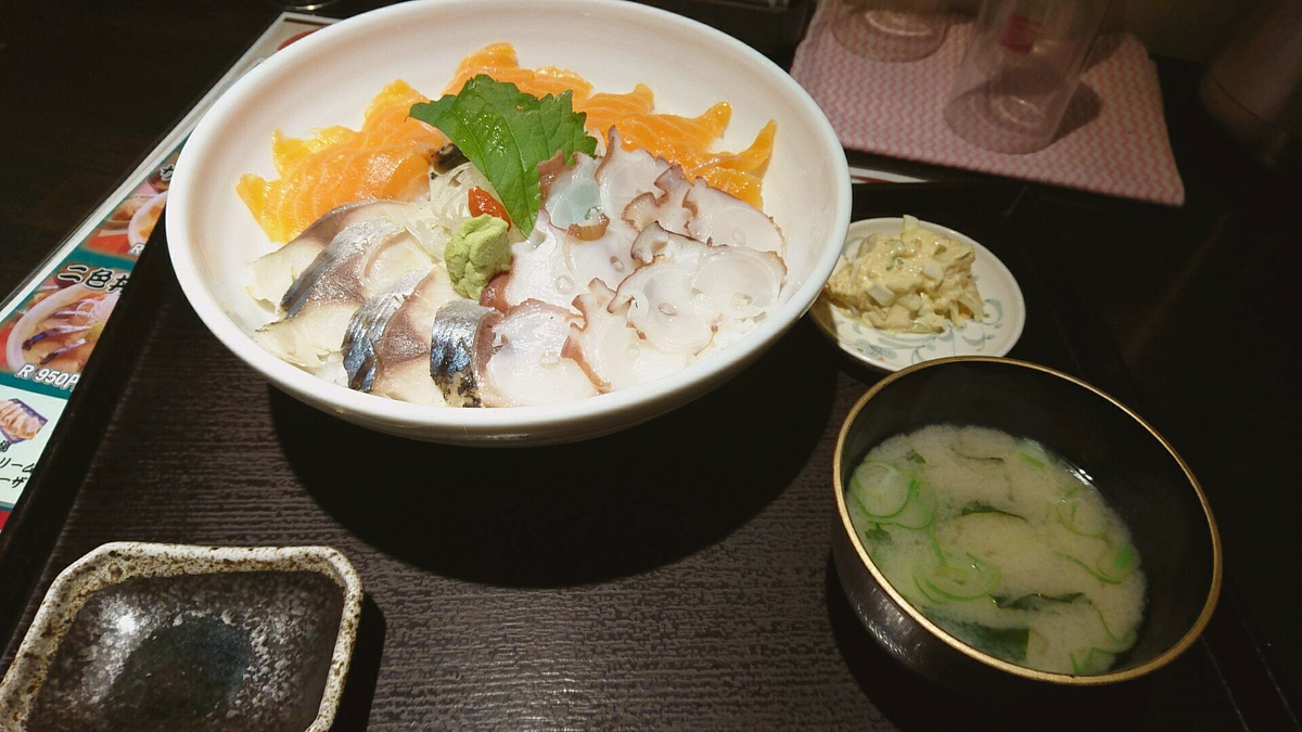 f:id:axissp:20191202075528j:plain