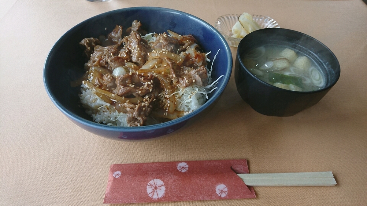 f:id:axissp:20191203091815j:plain