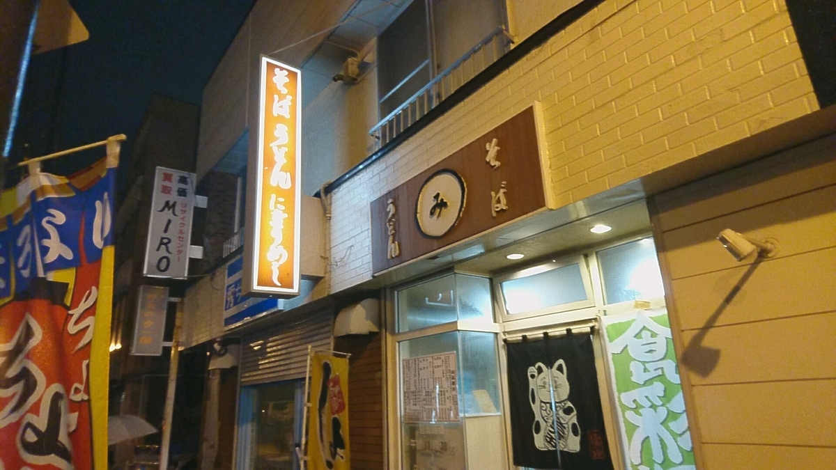 f:id:axissp:20191204075148j:plain