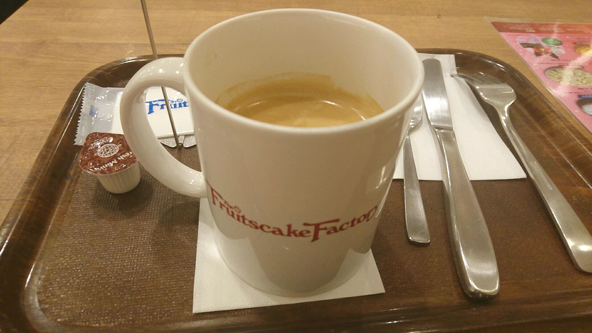 f:id:axissp:20191206104202j:plain
