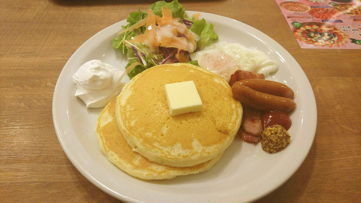 f:id:axissp:20191206104220j:plain