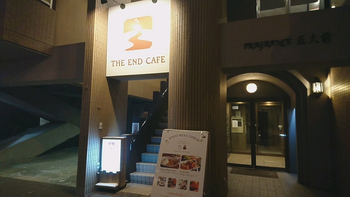 f:id:axissp:20191206104815j:plain