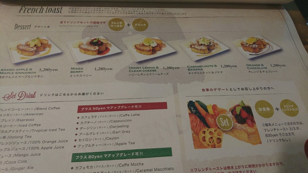 f:id:axissp:20191206104937j:plain