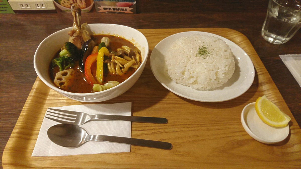 f:id:axissp:20191206105040j:plain