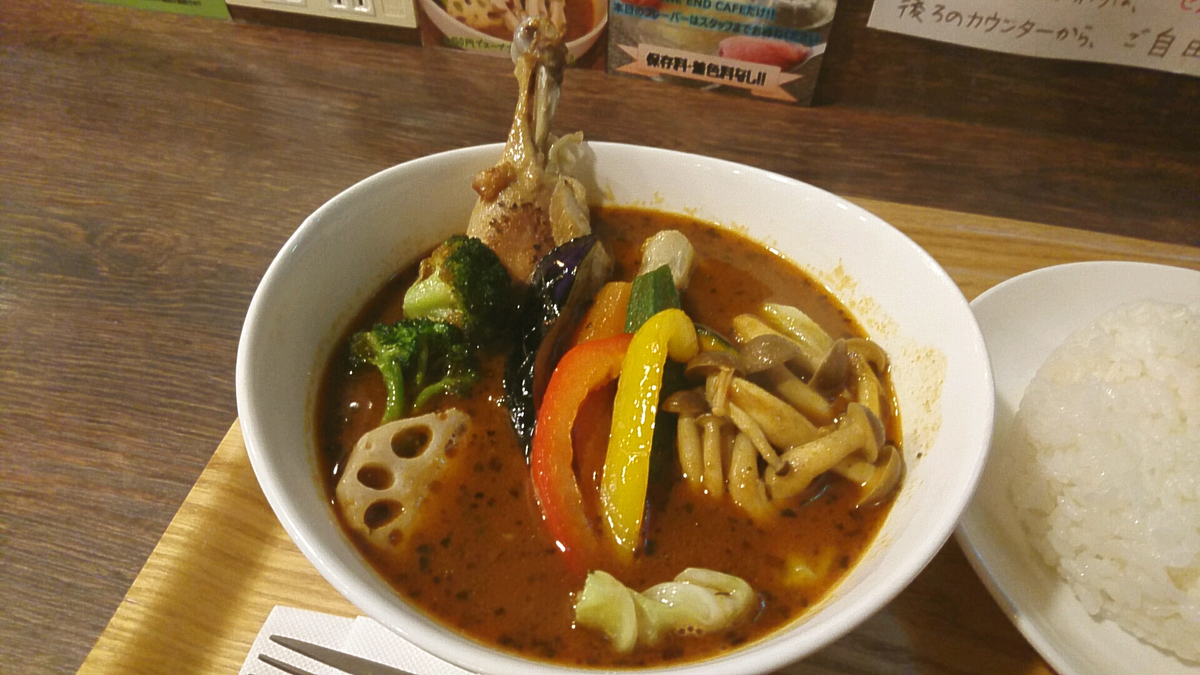 f:id:axissp:20191206105058j:plain