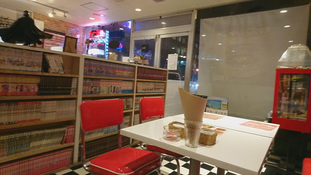 f:id:axissp:20191207081232j:plain