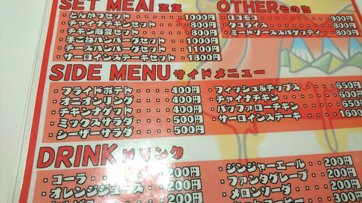 f:id:axissp:20191207081312j:plain