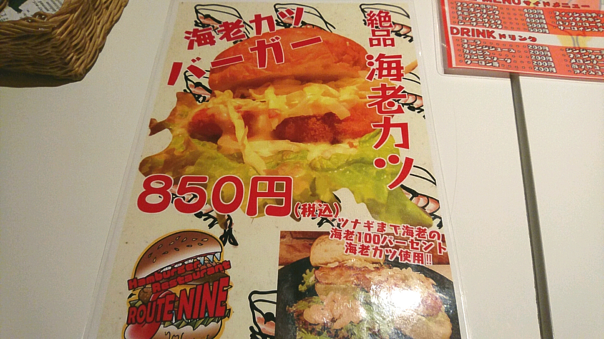 f:id:axissp:20191207081319j:plain