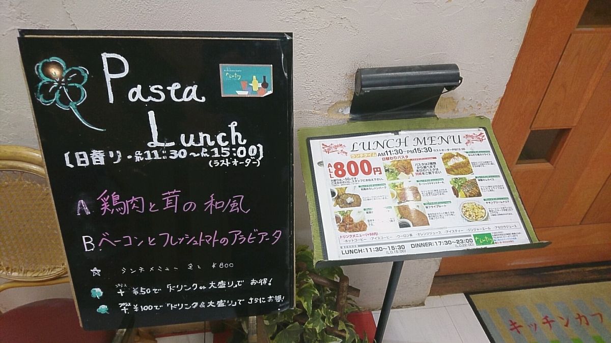 f:id:axissp:20191208090252j:plain f:id:axissp:20191208090252j:plain