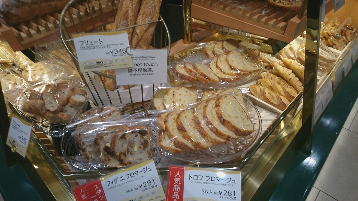 f:id:axissp:20191208091726j:plain